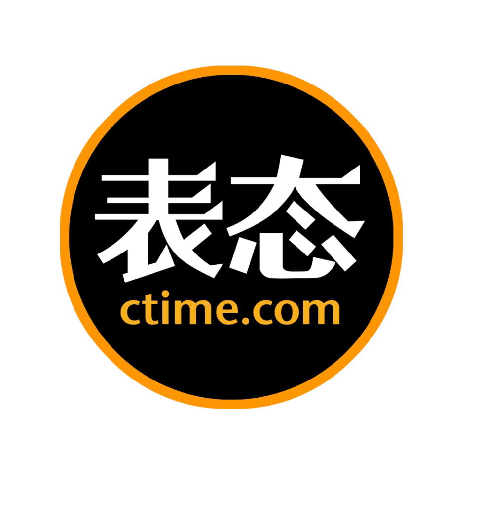 表态 Logo